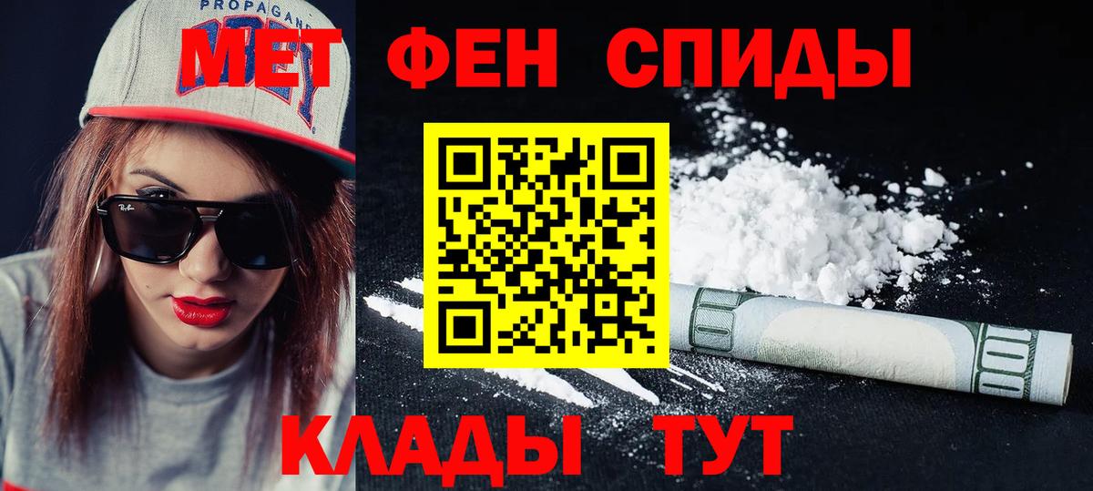 АМФ Premium Отрадное