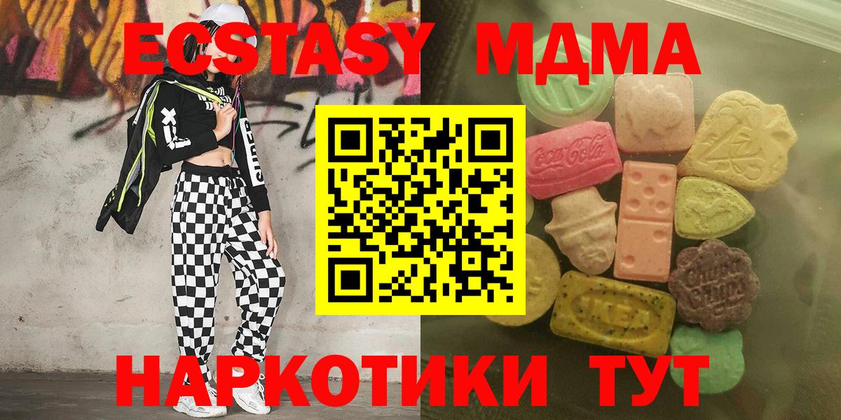 Ecstasy louis Vuitton Отрадное