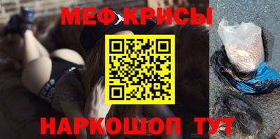 дживик Старая Купавна