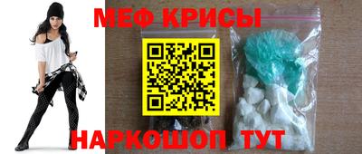 ГАЛЛЮЦИНОГЕННЫЕ ГРИБЫ Ставрополь