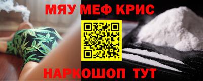кокаин Среднеуральск