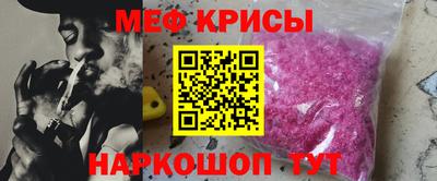 кокаин Среднеуральск