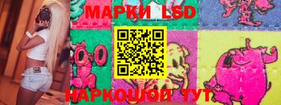 кокаин Среднеуральск