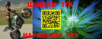 дживик Старая Купавна