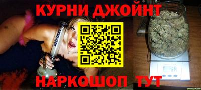 кокаин Среднеуральск