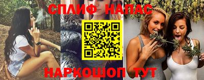 дживик Старая Купавна