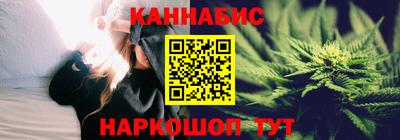 ГАЛЛЮЦИНОГЕННЫЕ ГРИБЫ Ставрополь