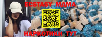 кокаин Среднеуральск