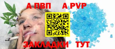 кокаин Среднеуральск