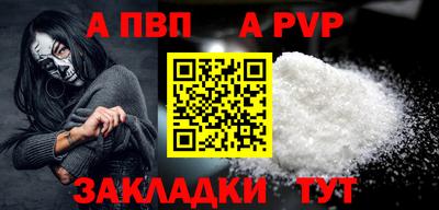 ГАЛЛЮЦИНОГЕННЫЕ ГРИБЫ Ставрополь