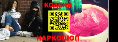 дживик Старая Купавна