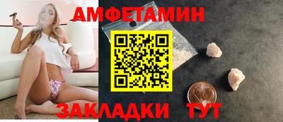 кокаин Среднеуральск