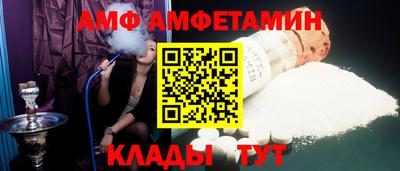 дживик Старая Купавна