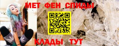 каннабис Славгород