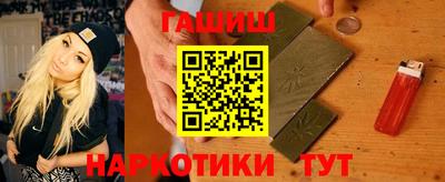 кокаин Среднеуральск