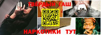 кокаин Среднеуральск