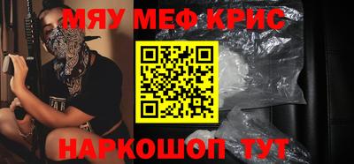 кокаин Среднеуральск