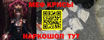 дживик Старая Купавна