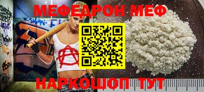 кокаин Среднеуральск
