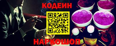 кокаин Среднеуральск